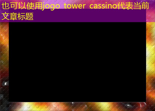 jogo tower cassino