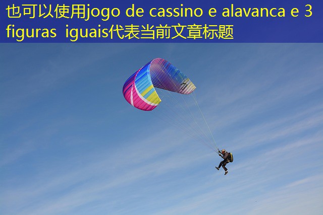 jogo de cassino e alavanca e 3 figuras iguais