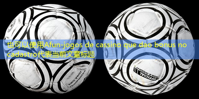 jogos de cassino que dao bonus no cadastro