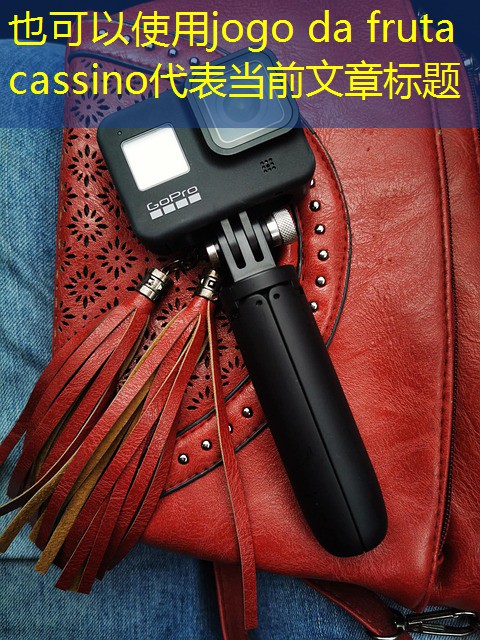 jogo da fruta cassino