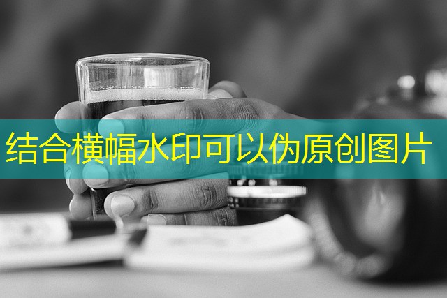 jogo do duende verde cassino