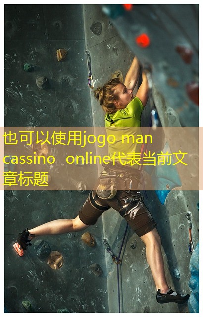 jogo man cassino online