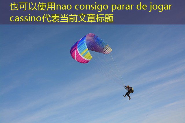 nao consigo parar de jogar cassino