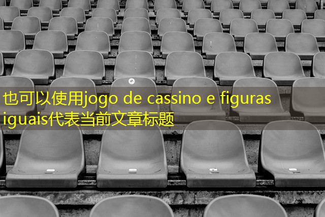 jogo de cassino e figuras iguais