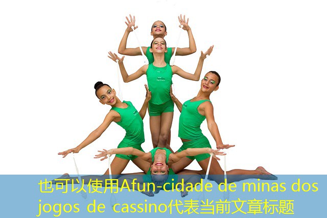 cidade de minas dos jogos de cassino