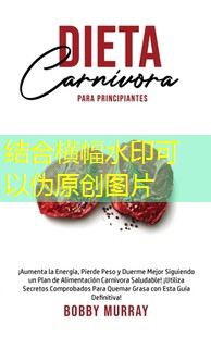 como aplicar beta 30 como aplicar beta 30