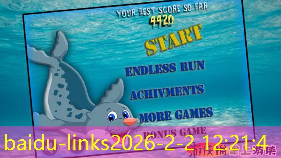baidu-links baidu-links