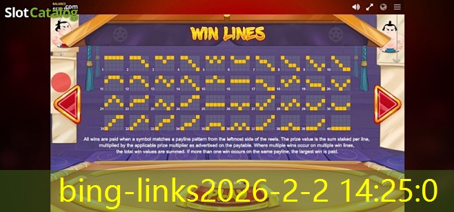 bing-links bing-links